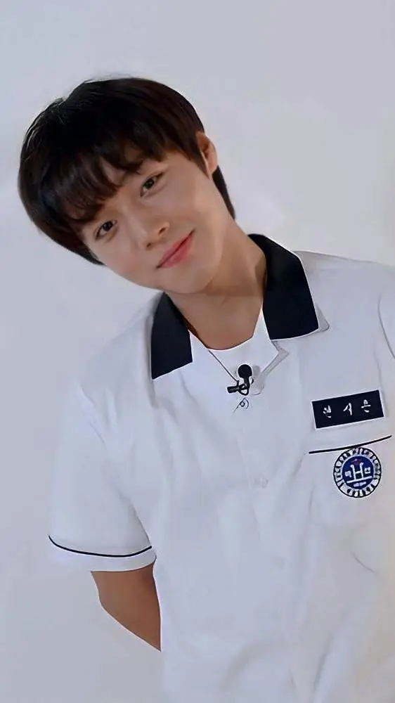 Talkie AI - Chat with Park jihoon 