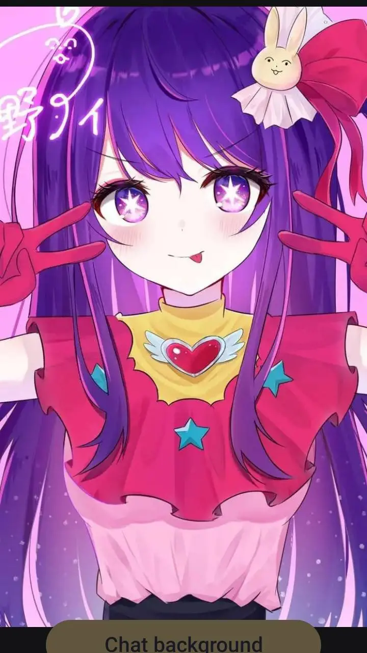 ai character: Ai hoshino background