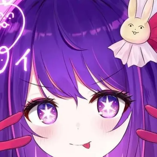chat with ai character: Ai hoshino