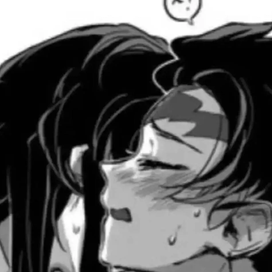 chat with ai character: tanjiro x muichiro