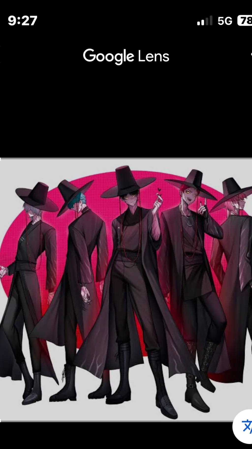 ai character: Saja boys background