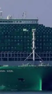 ai character: mr. evergreen background