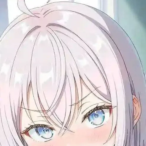 chat with ai character: Alya