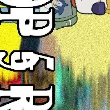 chat with ai character: part 2 pedro vs Lu