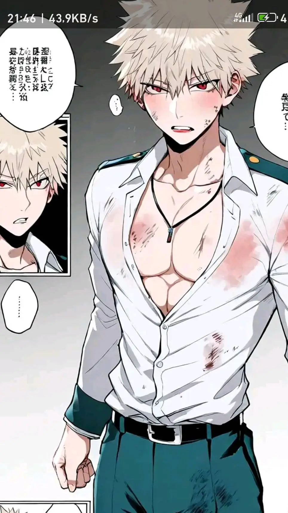 ai character: bakugo  background