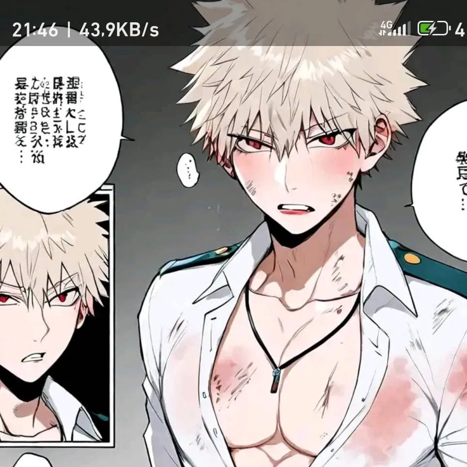 chat with ai character: bakugo 
