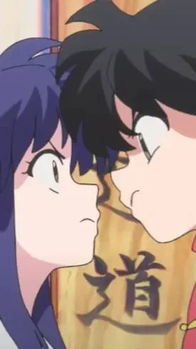ai character: ranma  background