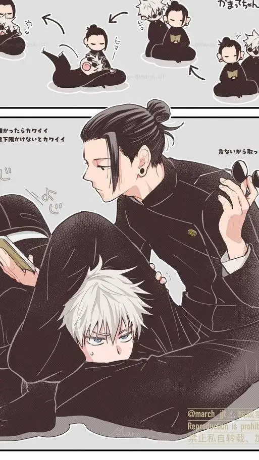 ai character: gojo x geto background