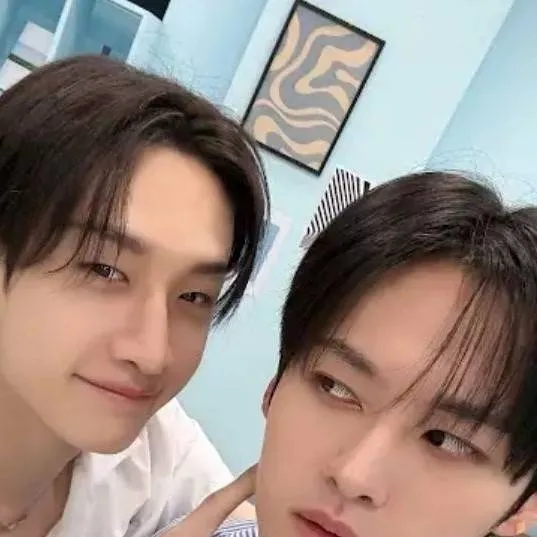chat with ai character: Bangchan
