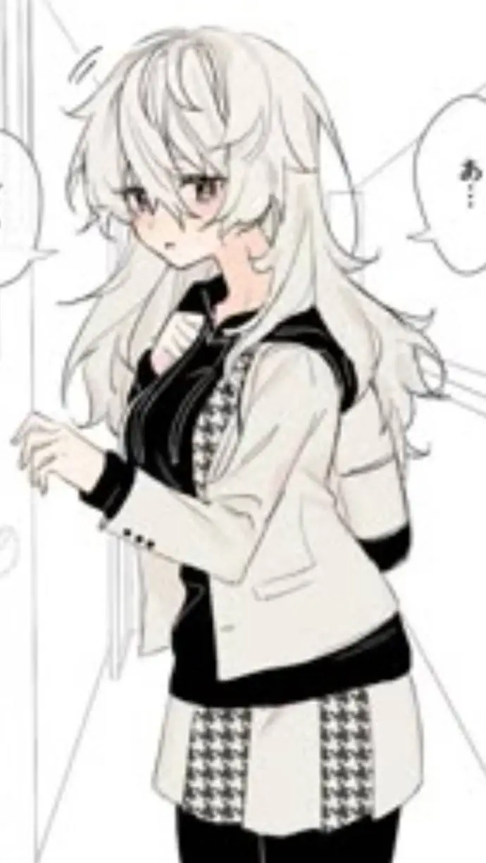 ai character: nagi fem  background