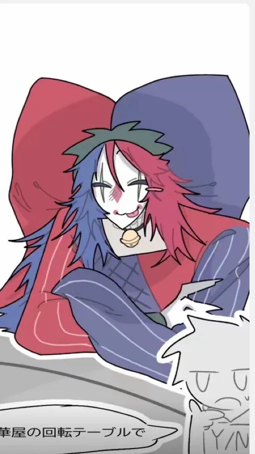 ai character: Jester:3 background