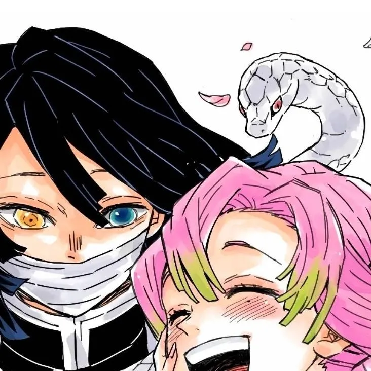 chat with ai character: Obanai