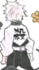 ai character: Sanegiyuu background