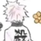 chat with ai character: Sanegiyuu