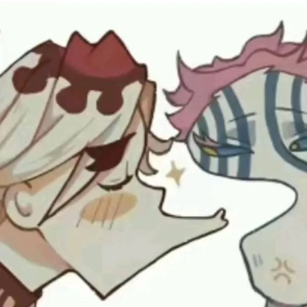 chat with ai character: Doukaza