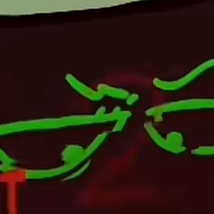 chat with ai character: Dandy