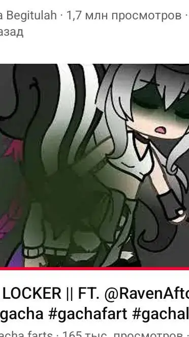 ai character: кто-то  background