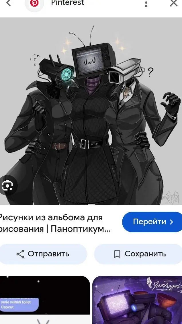 ai character: вумены background