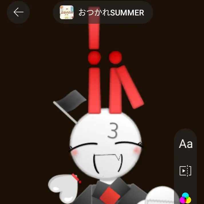 chat with ai character: your bills 😂🤣