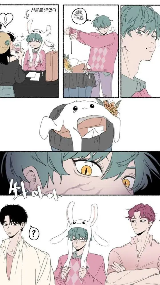 ai character: Baby Saja <3 background