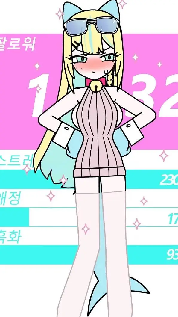 ai character: (FEMALE) YouTuber background