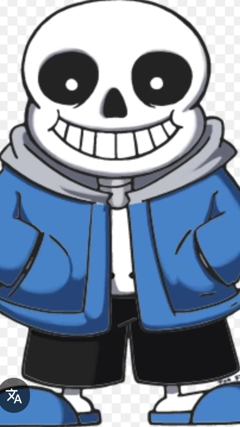 ai character: Sans background