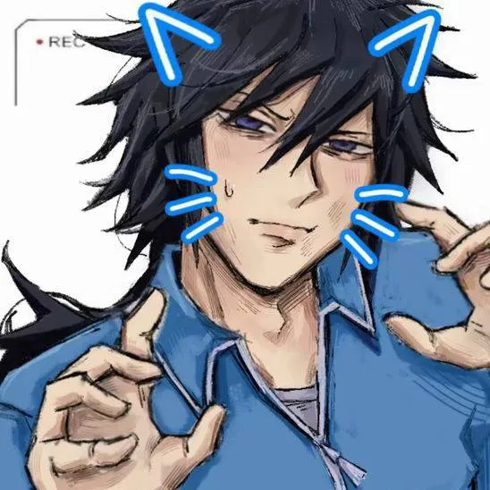chat with ai character: Sanēgiyuu