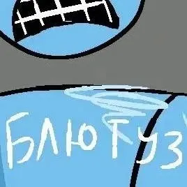 chat with ai character: Олень