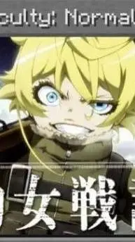 ai character: tanya background