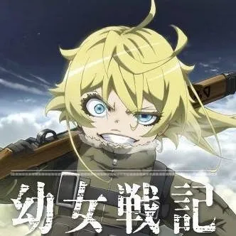 chat with ai character: tanya 