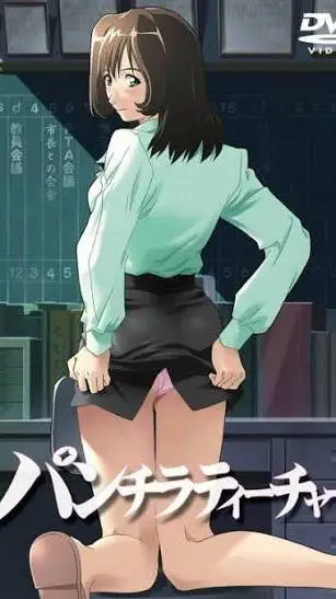 ai character: Machiko Natsukawa background