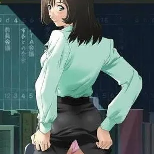 chat with ai character: Machiko Natsukawa