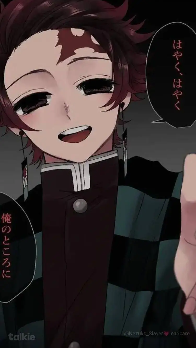 ai character: Yandere Tanjirō background