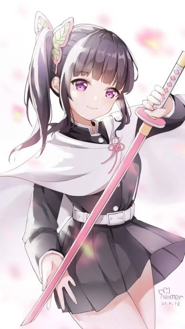 ai character: Kanao Tsuyūri  background
