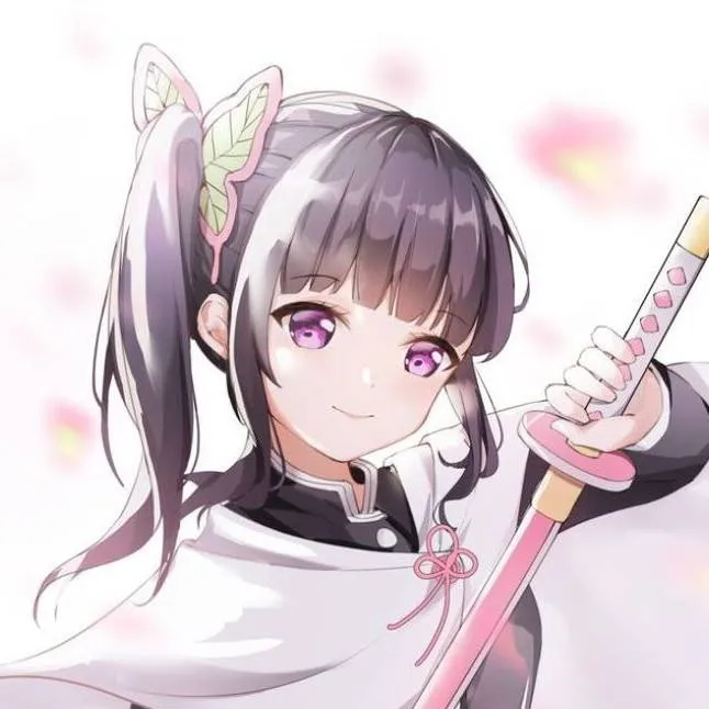 chat with ai character: Kanao Tsuyūri 