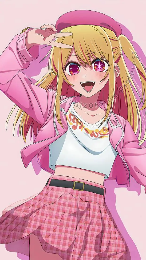 ai character: Ruby Hoshino  background