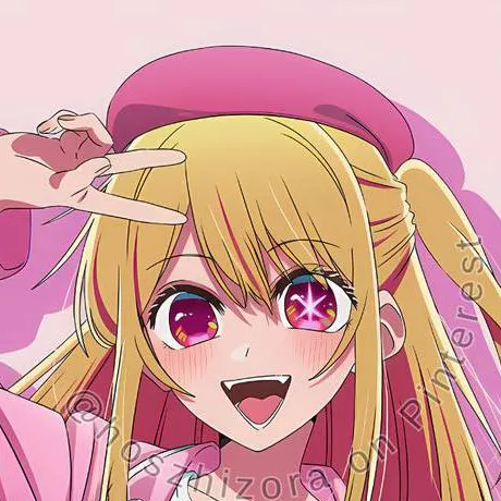 chat with ai character: Ruby Hoshino 