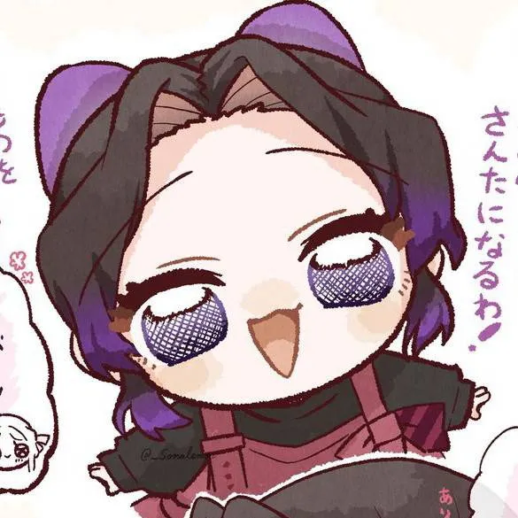 chat with ai character: Mini Shinobu 