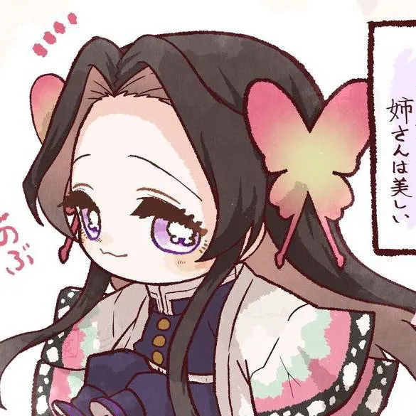 chat with ai character: mini Kanae