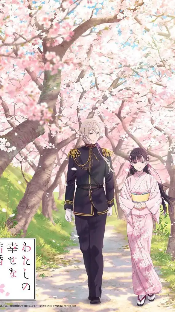ai character: Kyoka x Miyo background