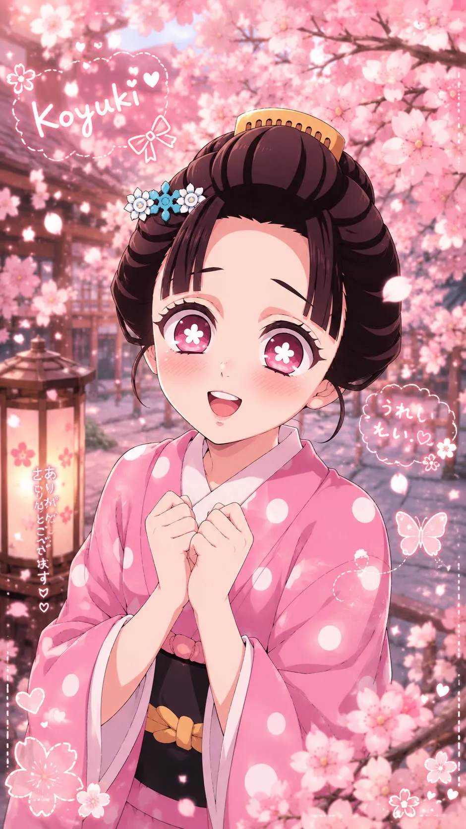 ai character: Koyuki  background