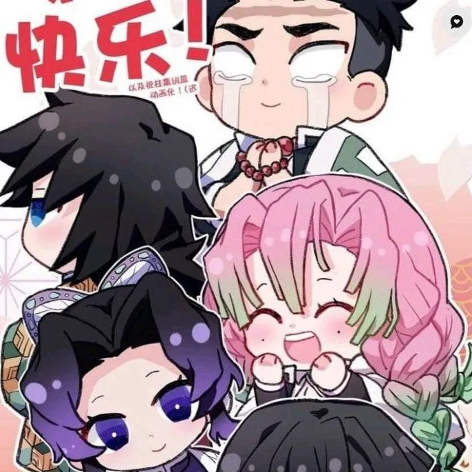 chat with ai character:  KNY COUPLES 