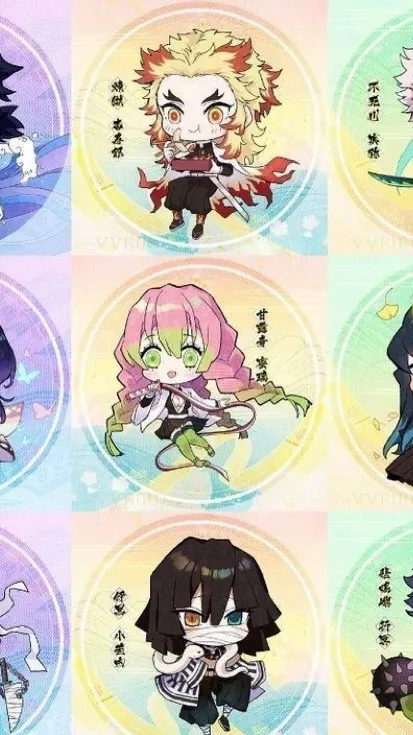 ai character: Hashira meeting  background