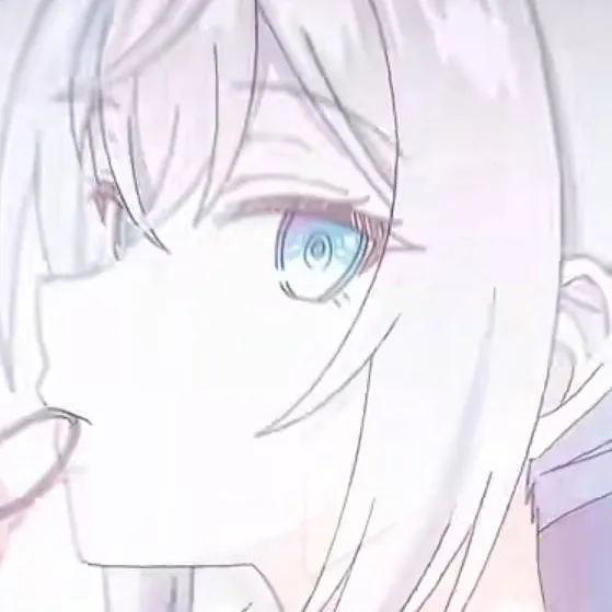 chat with ai character: alya