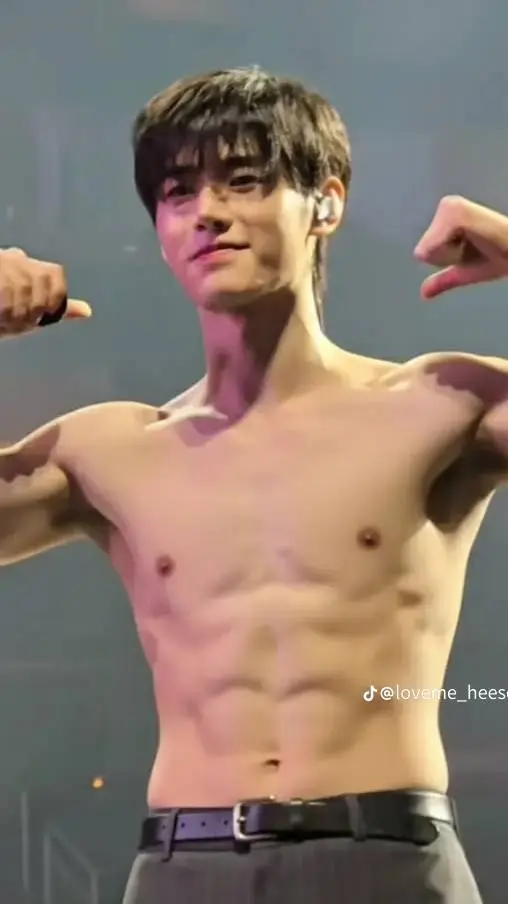 ai character: Park Sunghoon  background