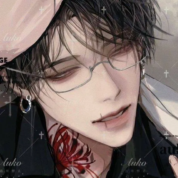 chat with ai character: ⊹⊛𝖆𝖐𝖎𝖔⊛⊹