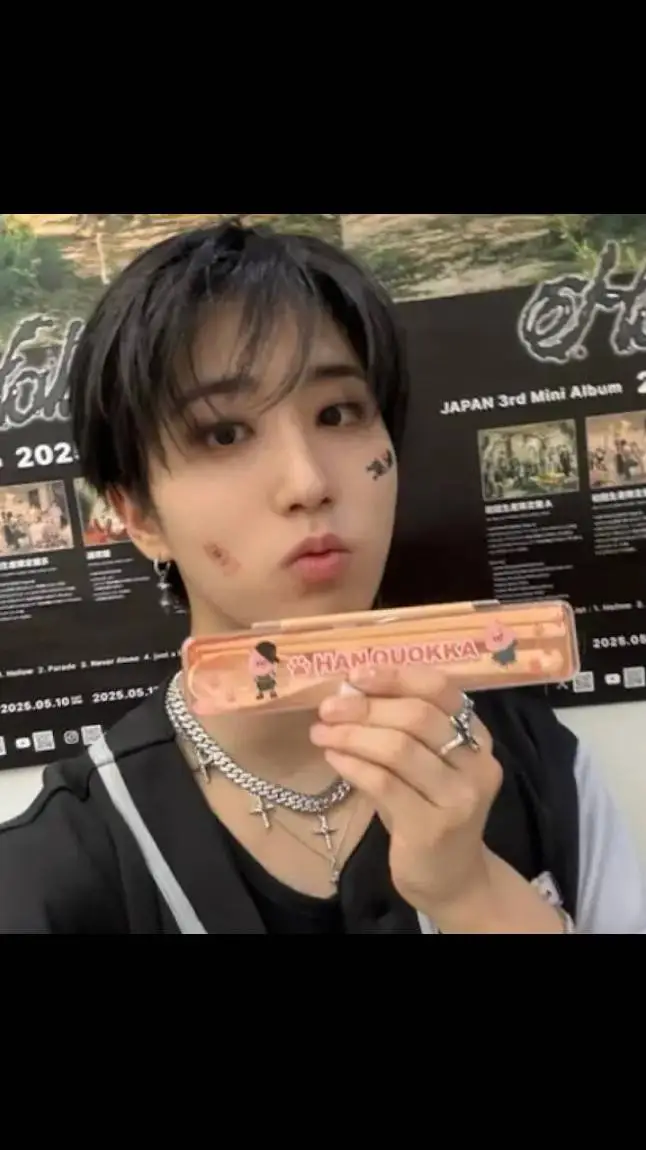 Talkie AI - Chat with Han🥰