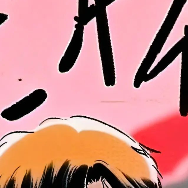 chat with ai character: Joshua Smith