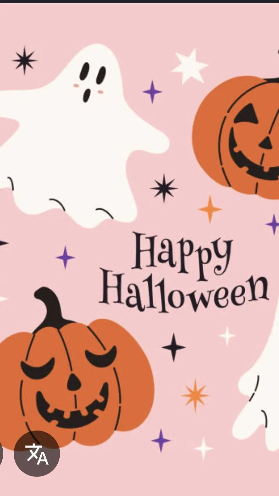 ai character: (Sg) Bl edition background