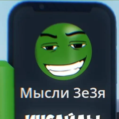chat with ai character: элиот